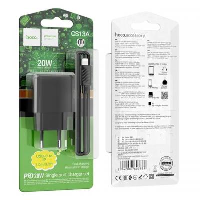 Мережевний зарядний пристрій HOCO CS13A Ocean single port PD20W /1*Type-C