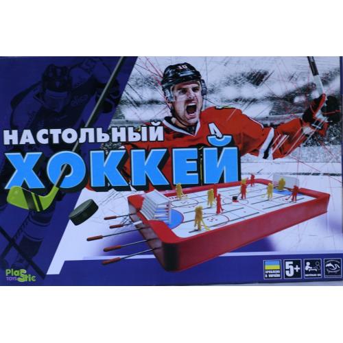 Хоккей, в кор-ке, СГ 001