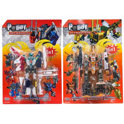 Трансформер, 8000-8009-8026-8030 Трансформер, 8000-8009-8026-8030