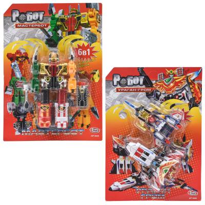 Трансформеры, 8026-29-30-60