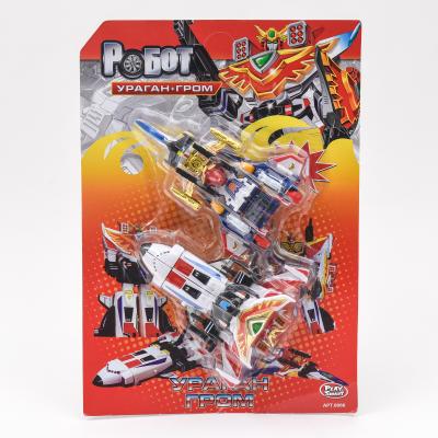 Трансформеры, 8026-29-30-60