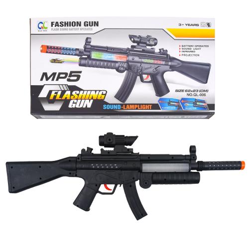 Автомат, QL-005-06