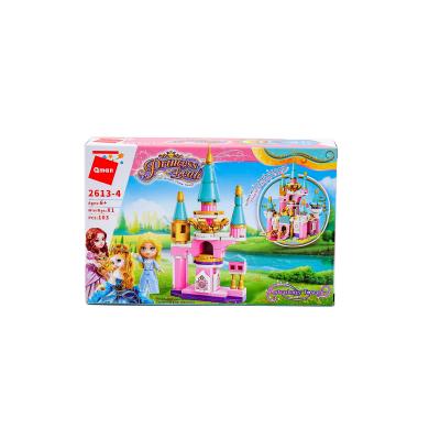 Конструктор Qman, 103 детали, 2613-4 Qman