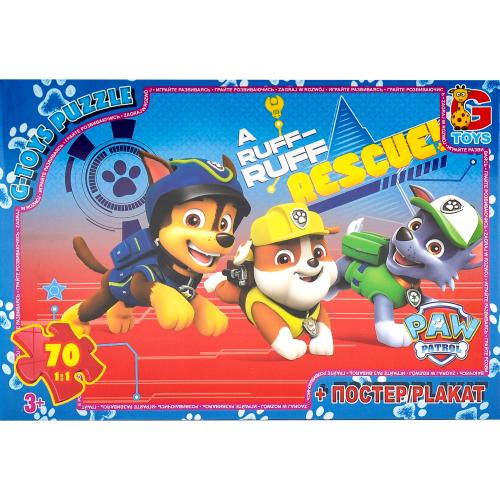 Пазлы из серии "Paw Patrol", 70 элементов, GP-PW0848