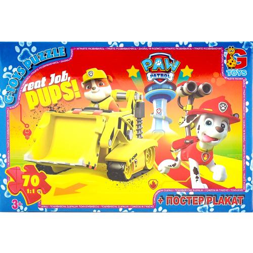 Пазлы из серии "Paw Patrol", 70 элементов, GP-PW0849