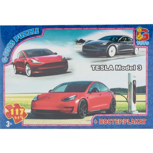 Пазлы из серии "Hot Wheels", 117 элементов, GP-FW721