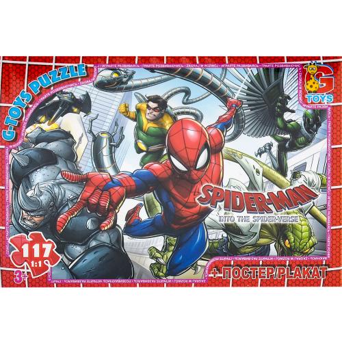 Пазлы из серии "Spider-Man", 117 элементов, GP-SM890