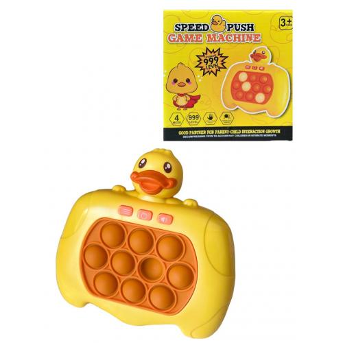 Іграшка - приставка POP IT "Каченя", XY713