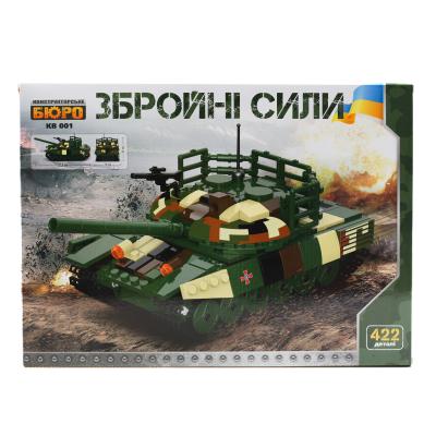 Конструктор военная техника танк