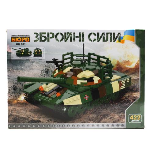 Конструктор военная техника танк, KB 001
