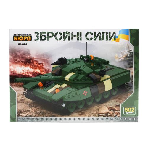 Конструктор военная техника, танк, KB 004 Конструктор военная техника, танк, KB 004