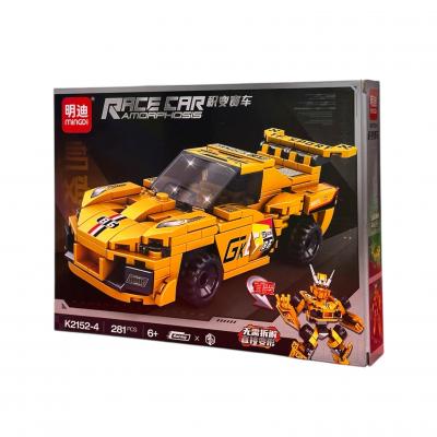 Конструктор RACE CAR 281дет. Конструктор RACE CAR 281дет.