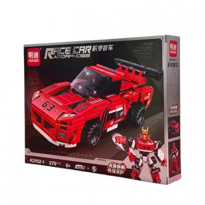 Конструктор RACE CAR 279 дет. Конструктор RACE CAR 279 дет.