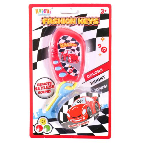 Брелок, 3311 Брелок, 3311