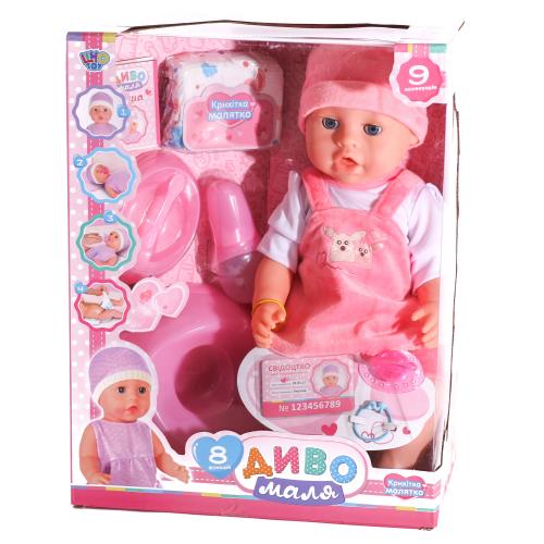 Пупс Чудо, в кор-ке, BL023L-DM-S-UA