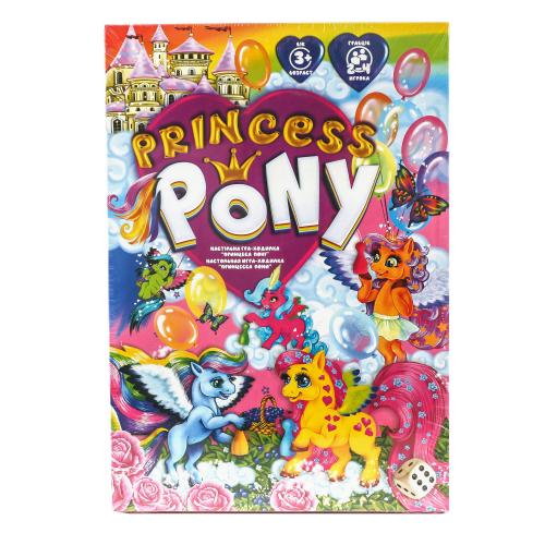 Настільна розважальна гра "Princess Pony", ДТ-ИМ-11-32