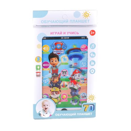 Планшет, 12027C