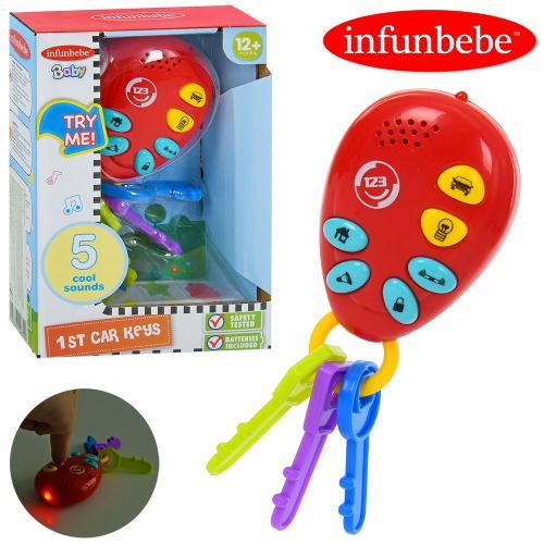 Гра для малюків "Брелок з ключами", LS010C