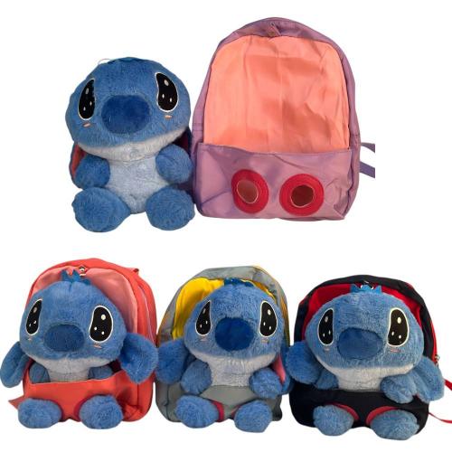 Дитячий портфелик "Стіч", 24-2466-MIX Дитячий портфелик "Стіч", 24-2466-MIX