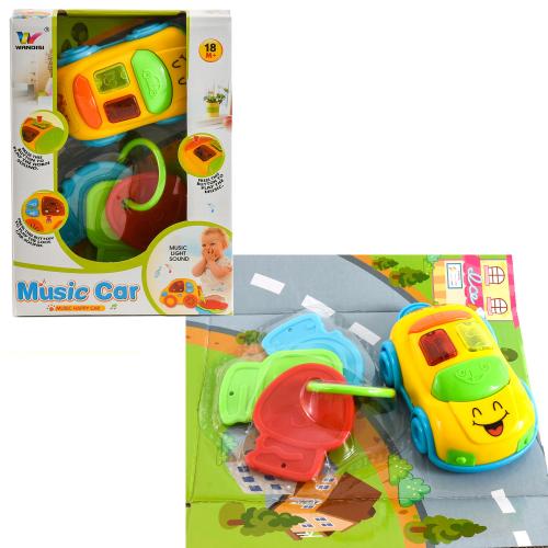 Брелок машинка, 5811-5813