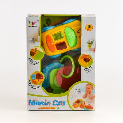 Брелок машинка, 5811-5813