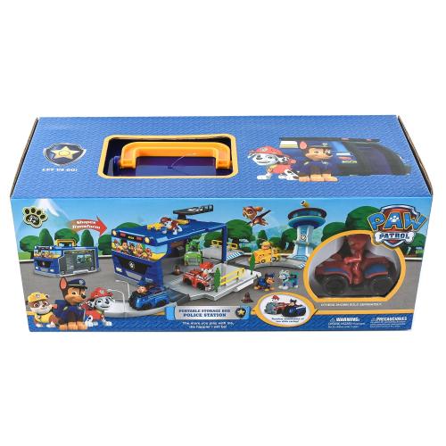 Гараж, XZ-857-8