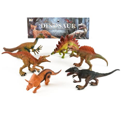 Динозавры, XF258A-1-2