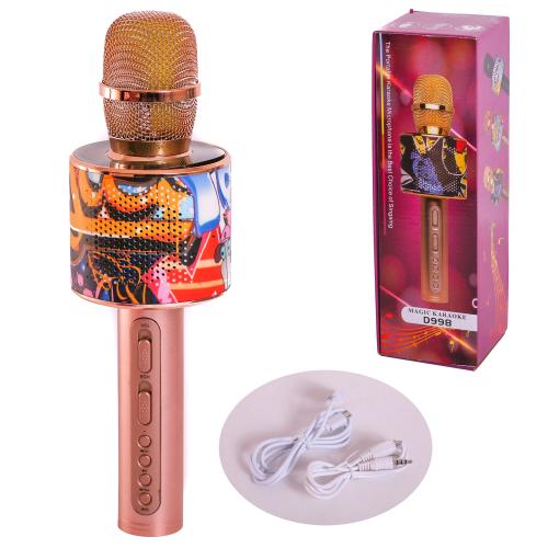 Микрофон, микс видов, в кор-ке, X15123 Микрофон, микс видов, в кор-ке, X15123