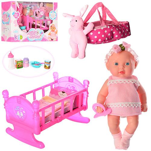 Пупс, 901-1 Пупс, 901-1