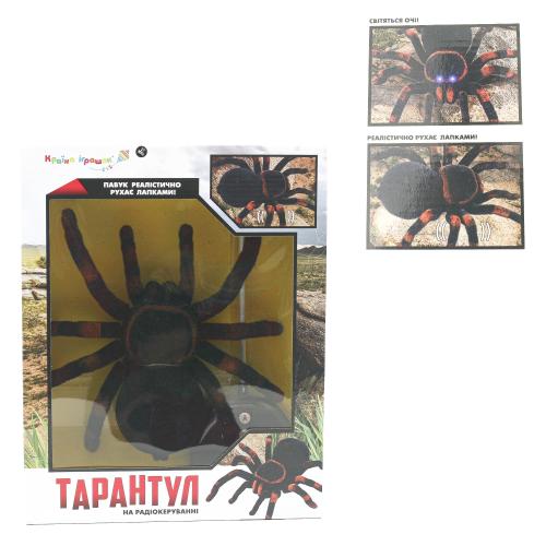 Паук Тарантул, р/у, KI-3020