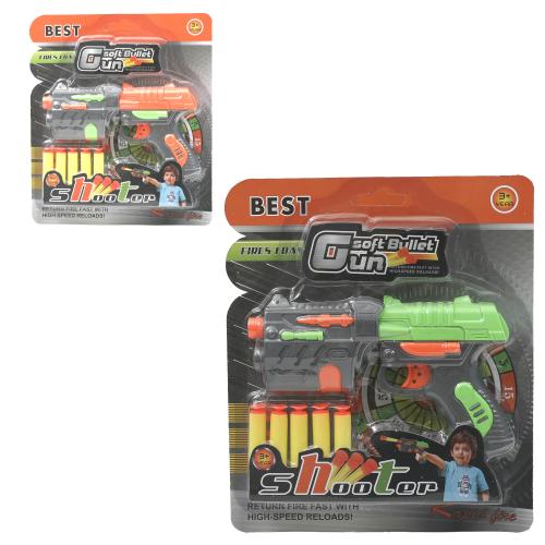 Пистолет Soft Bullet Gun, H04B-2 Пистолет Soft Bullet Gun, H04B-2
