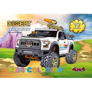 Розфарбовка, 210х297 мм, 16 арк., А4,Скоба диз