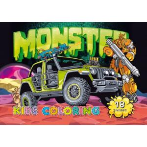 Розфарбовка, 210х297 мм, 16 арк., А4,Скоба диз