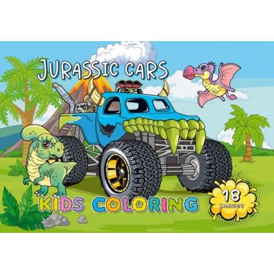 Розфарбовка, 210х297 мм, 16 арк., А4,Скоба диз