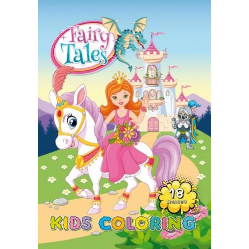 Розфарбовка, 210х297 мм, 16 арк., А4,Скоба диз, 22208