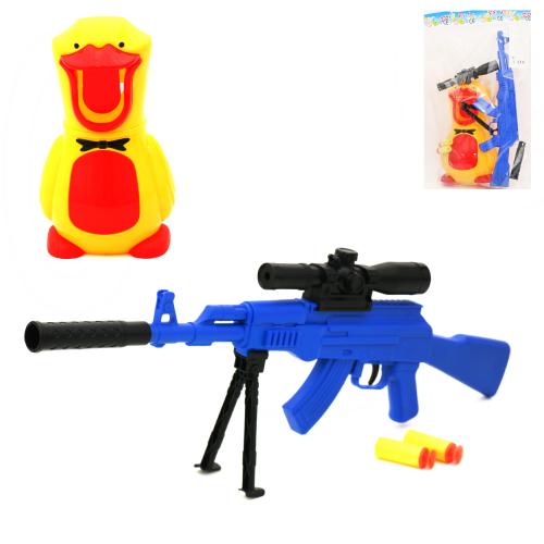 Іграшковий набір зі зброєю, 853-Y010