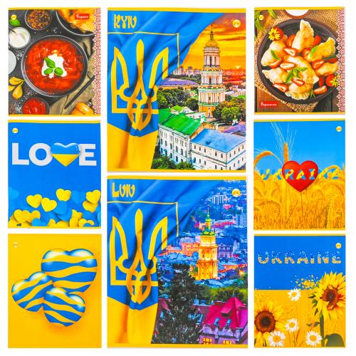 Зошит "Україна" шкільний, TE21504 Зошит "Україна" шкільний, TE21504