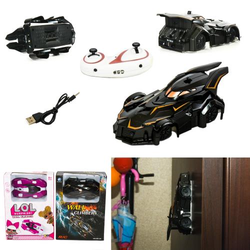 Спортивная машина, R/U, MX-04-13