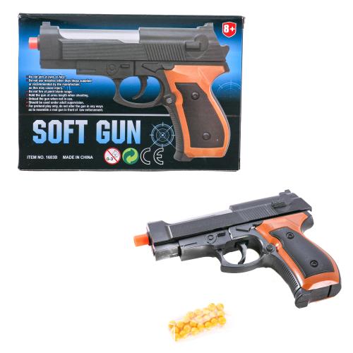 Пистолет на пульках, в кор-ке, 1683B