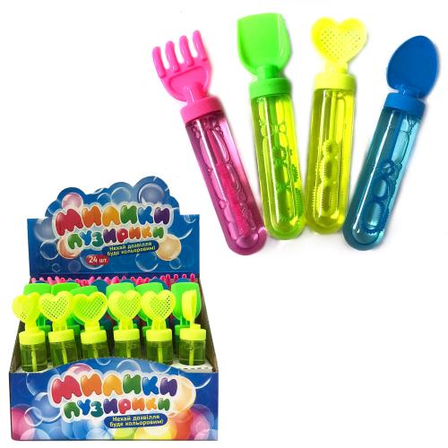 Мыльные пузыри, M 1020