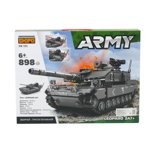 Конструктор танк, KB 183 Конструктор танк, KB 183