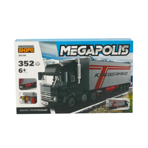 Конструктор трейлер, KB 186 Конструктор трейлер, KB 186