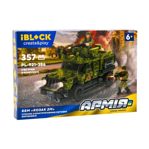 Конструктор IBLOCK АРМІЯ ББМ "КОЗАК 2М" 357 дет. наліпки в коробці, 7T-PL-921-386 Конструктор IBLOCK АРМІЯ ББМ "КОЗАК 2М" 357 дет. наліпки в коробці, 7T-PL-921-386