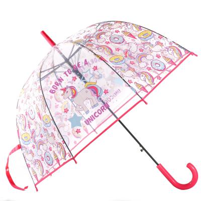 Зонтик, 86 см, MK 1994 Зонтик, 86 см, MK 1994