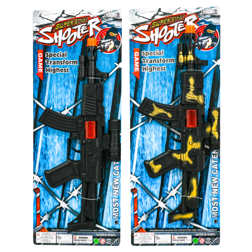 Автомат тріскачка, 1201-28-29 Автомат тріскачка, 1201-28-29