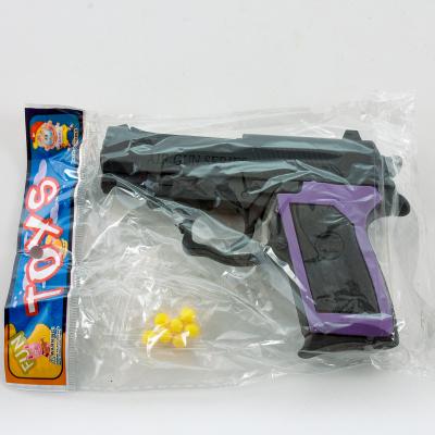 Пистолет на пульках, MX809