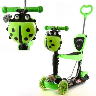 Самокат MAXI, JR3-058-G