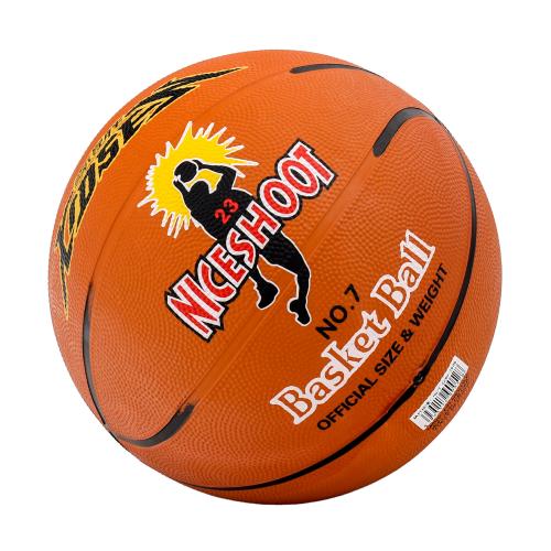 Мяч баскетбольный, SL-5-17