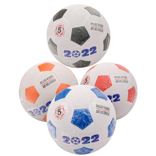 Мяч футбольный, SL-8801