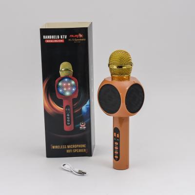 Микрофон, SL-1816